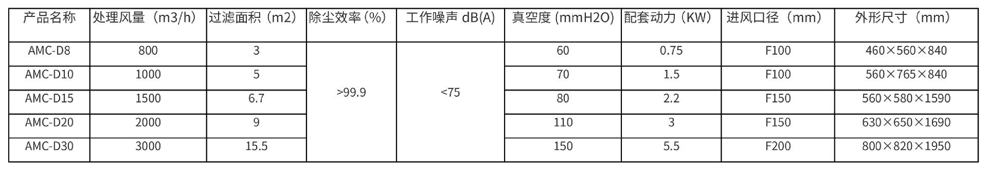 1.31印刷23.jpg